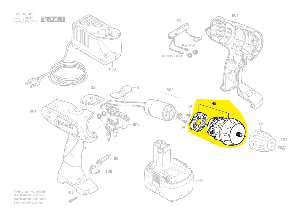 Boîte d\'engrenage planetaire réf. 2 606 200 467 Bosch